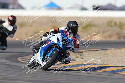 media/Nov-25-2023-TrackXperience (Sat) [[85467fd52f]]/Level 1/Session 2 (Turn 4)/